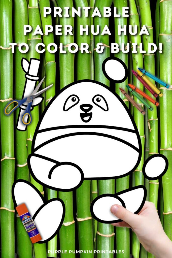 Digital mock up of the printable sheets and pieces to color and build Hua Hua the Giant Panda. Text overlay says: Printable Paper Hua Hua to Color & Build!